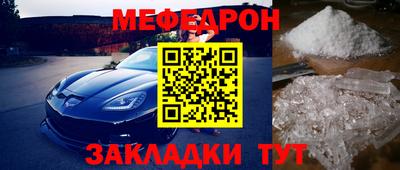 кокаин колумбия Симферополь