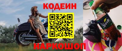 твердый Сибай