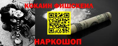 прущие крисы Сертолово