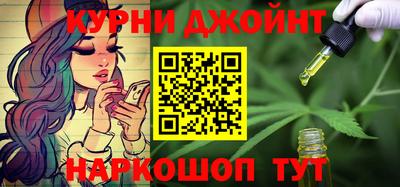 трава Саянск