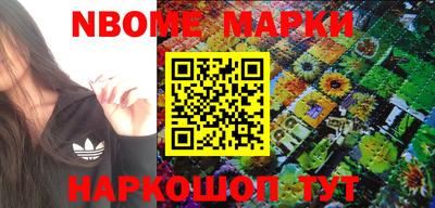 крисы Саяногорск
