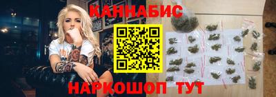 крисы Саяногорск