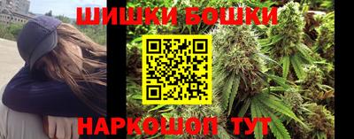 крисы Саяногорск