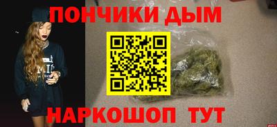кокаин колумбия Симферополь