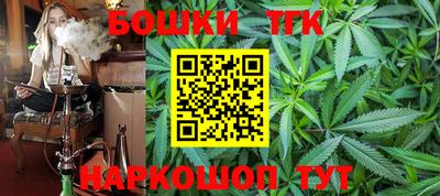 крисы Саяногорск