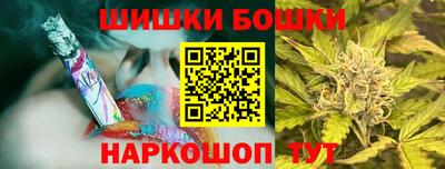 крисы Саяногорск