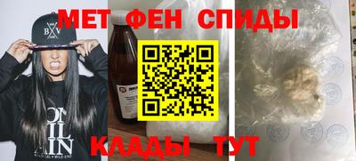 твердый Сибай