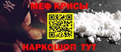трава Саянск