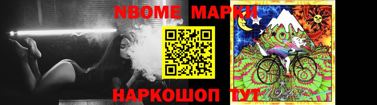 LSD-25 экстази ecstasy Грозный